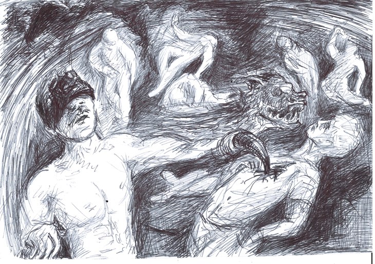 Иллюстрация