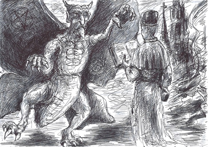 Иллюстрация