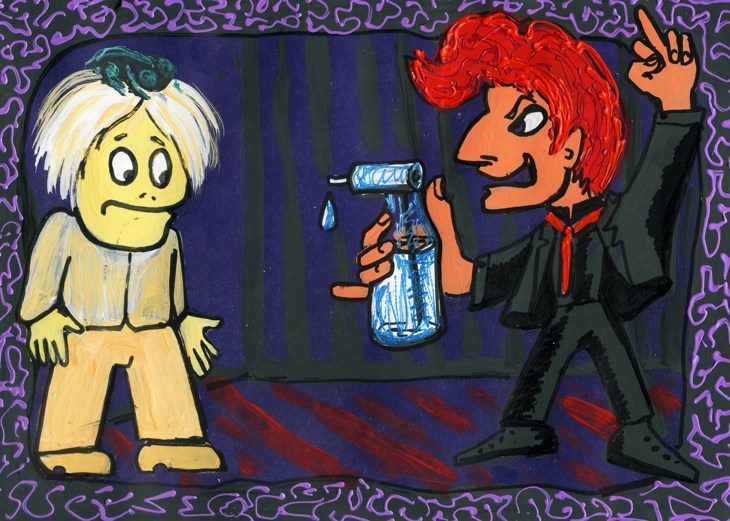 Иллюстрация