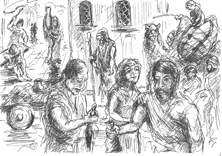 Иллюстрация