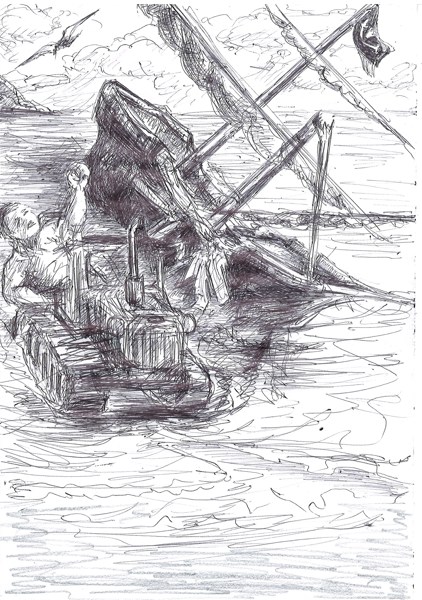 Иллюстрация