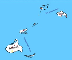 Астучианский архипелаг
