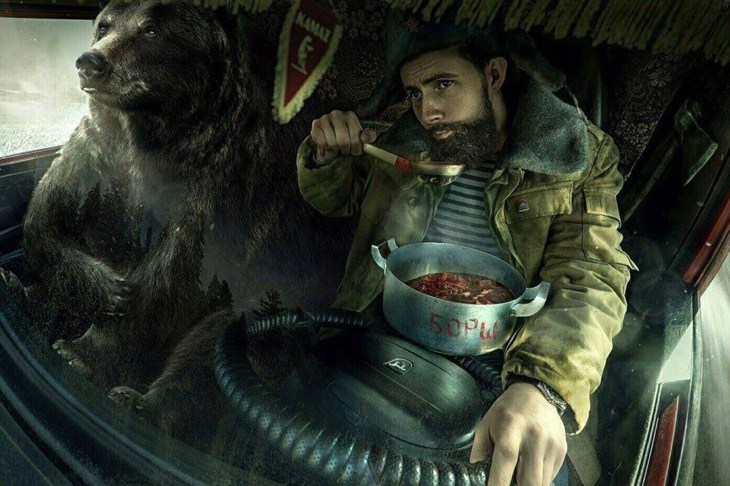 Иллюстрация