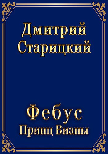 Сообщество «Центр Искусств. Москва.» ВКонтакте — публичная страница, Москва