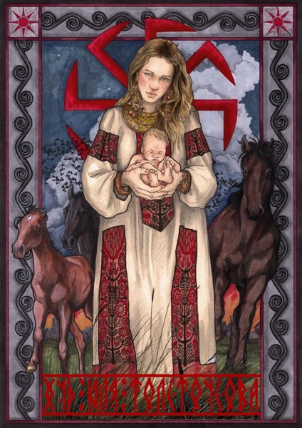 Иллюстрация