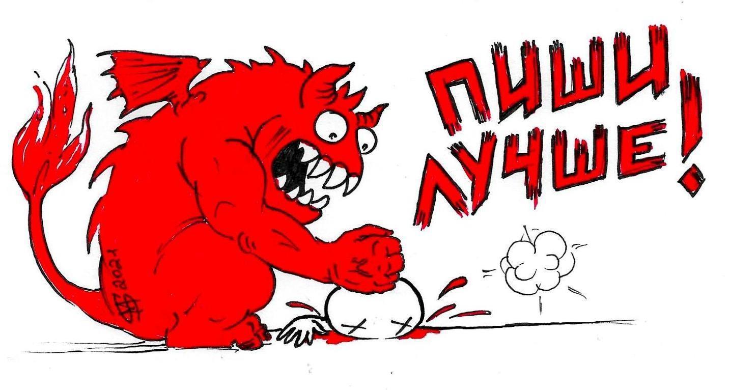 Эффа Кэр @effaker