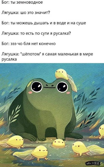 Обложка произведения Теплые сказки