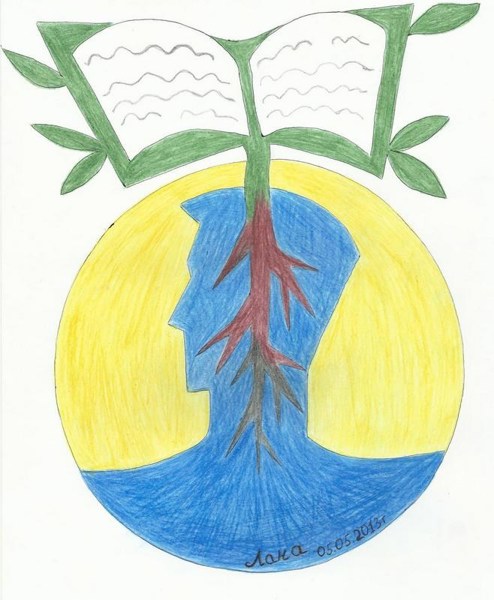 Иллюстрация