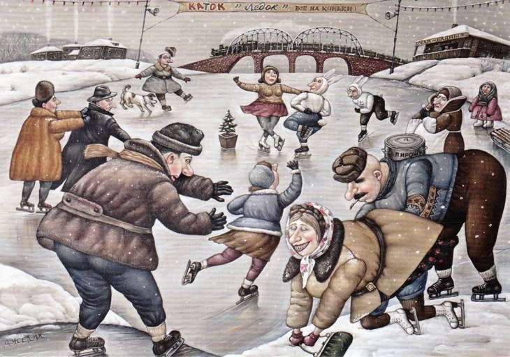 Иллюстрация