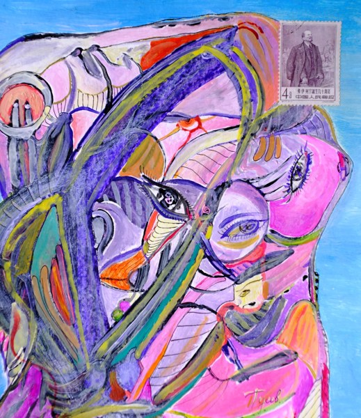 Иллюстрация