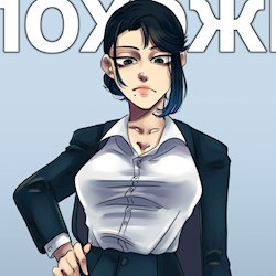 #54045