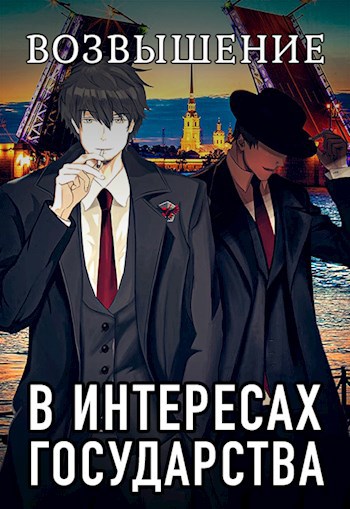 Author today авторы