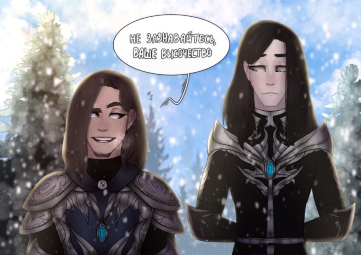 Иллюстрация