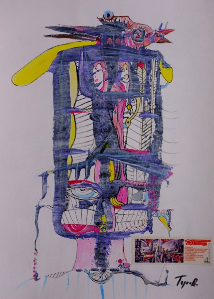 Иллюстрация