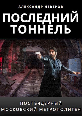 Секс-игрушки в строгой дозировке и по рецепту. Что на это сказали в интим-магазинах Рязани