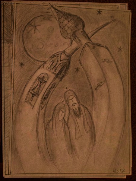 Иллюстрация