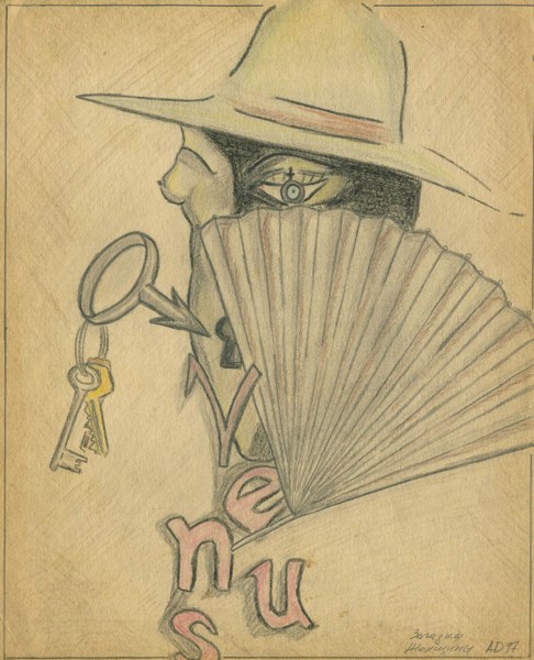 Иллюстрация