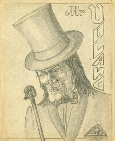 Иллюстрация