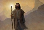 Обложка произведения Иисус - осужденный пророк