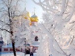 Обложка произведения Игра в долгую или путь в вечность.