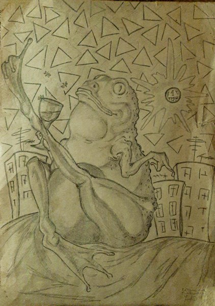 Иллюстрация