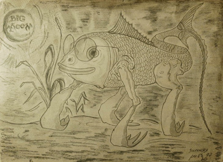 Иллюстрация