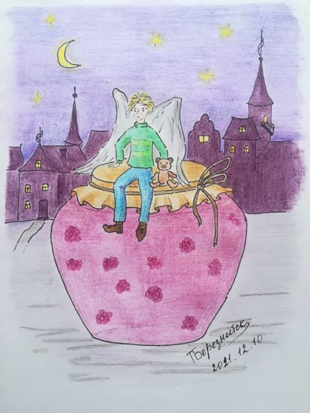 Иллюстрация