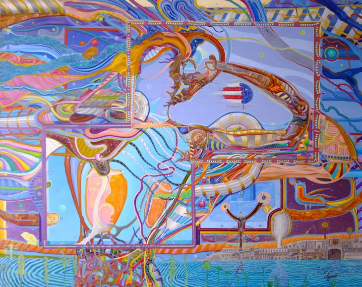 Иллюстрация