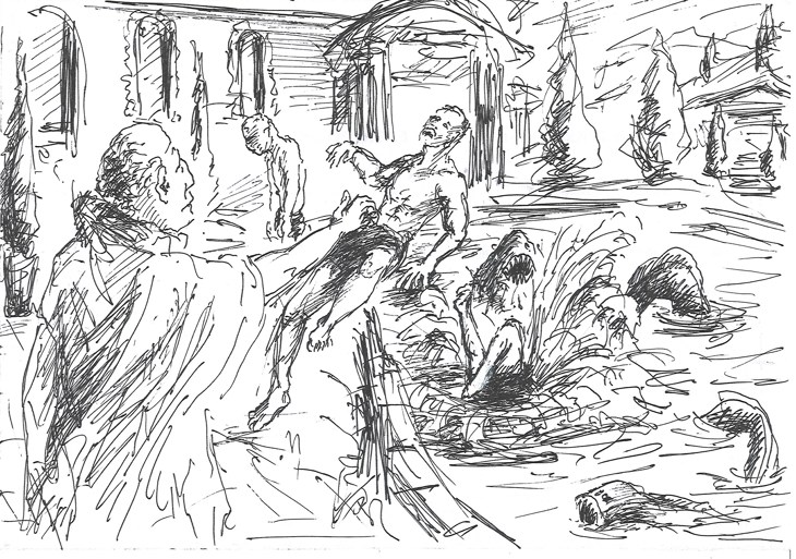 Иллюстрация