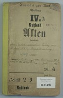 Обложка произведения 16 апреля 1922 г., договор между РСФСР и Германией в Рапалло (русский и немецкий тексты).