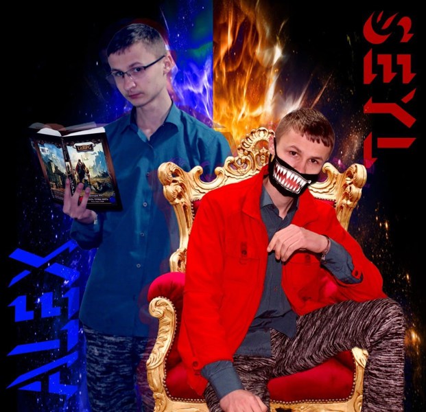 Иллюстрация