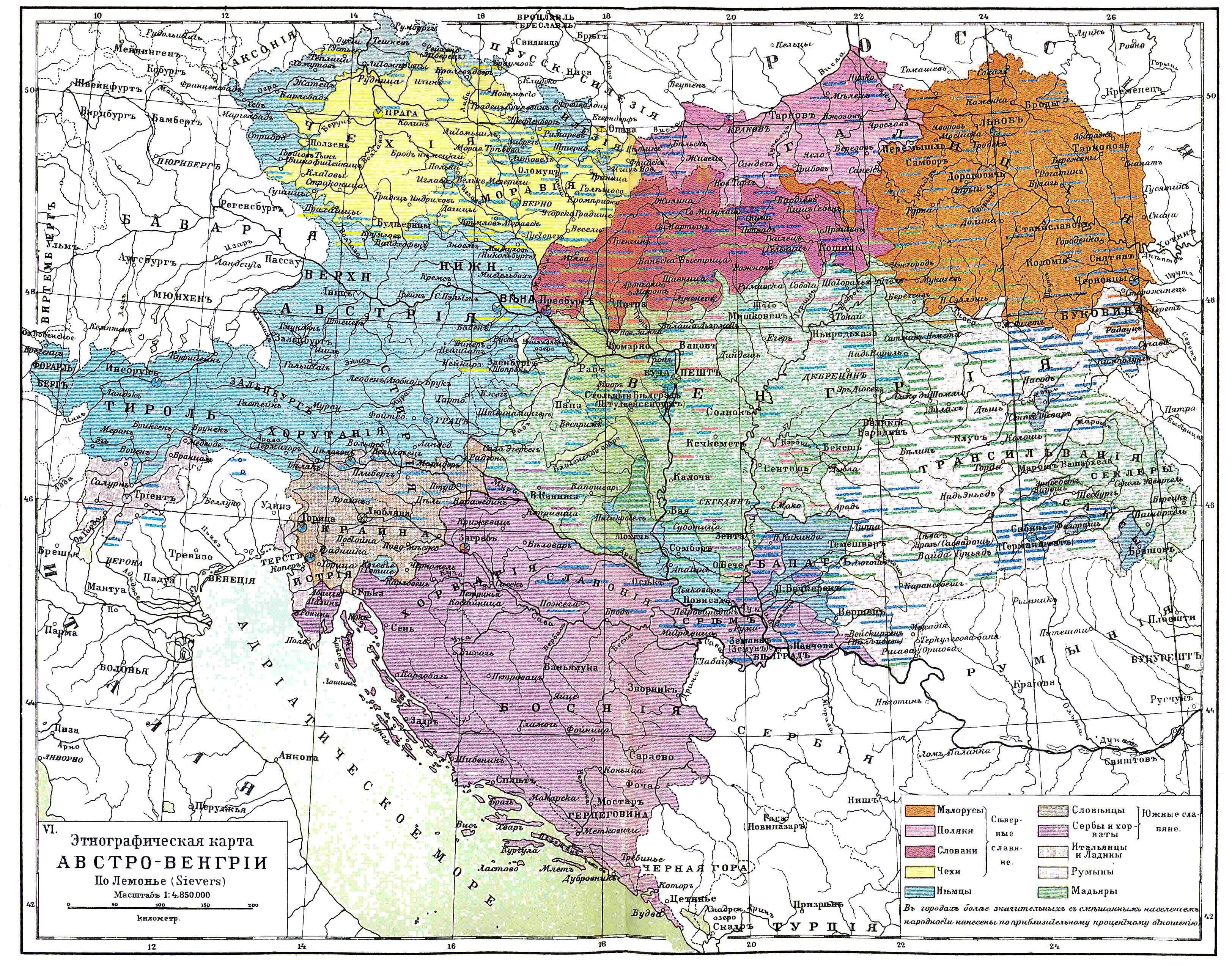 Австро венгрия на карте