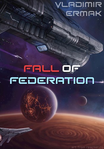 Обложка произведения Fall of Federation
