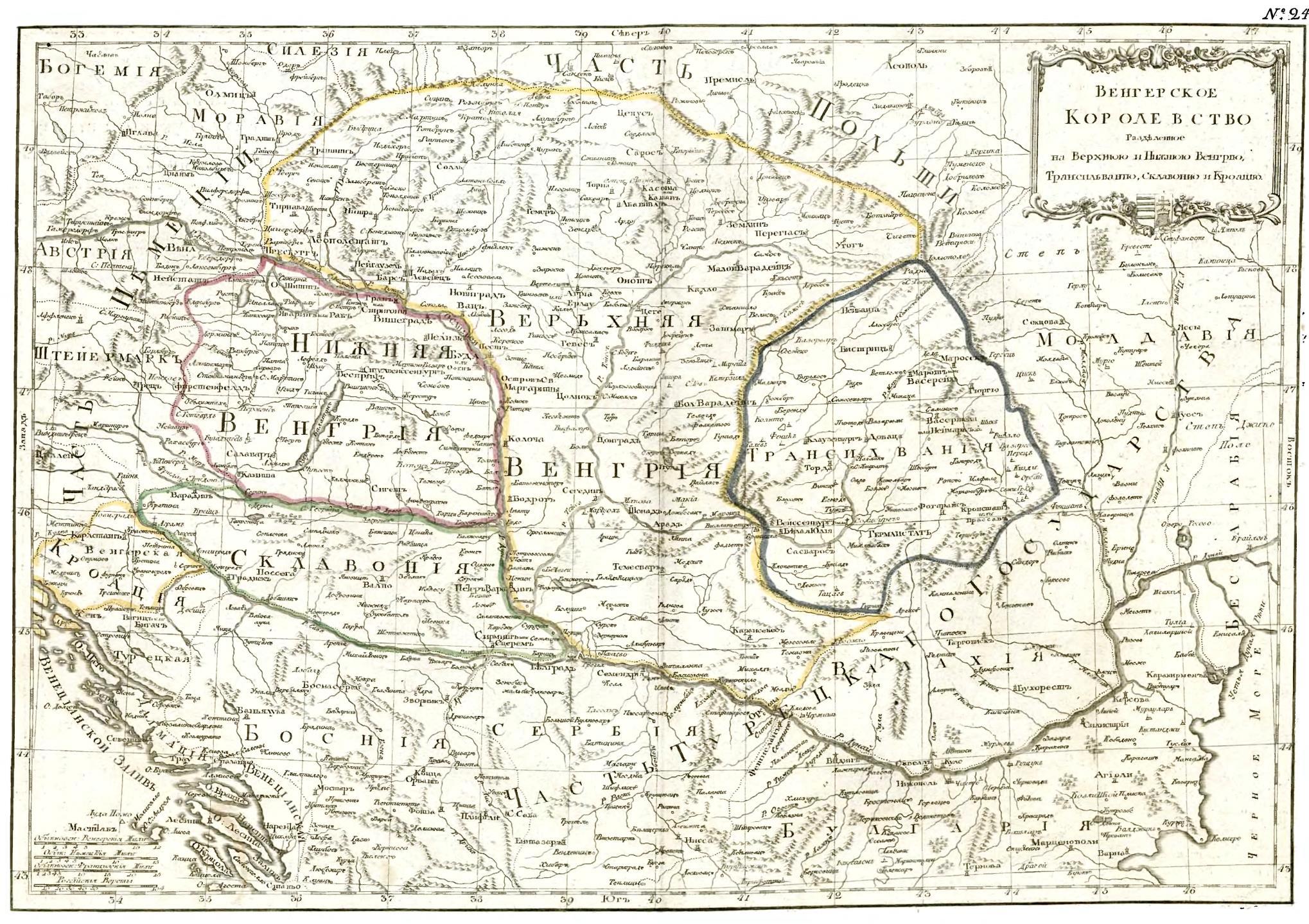 Старая карта венгрии