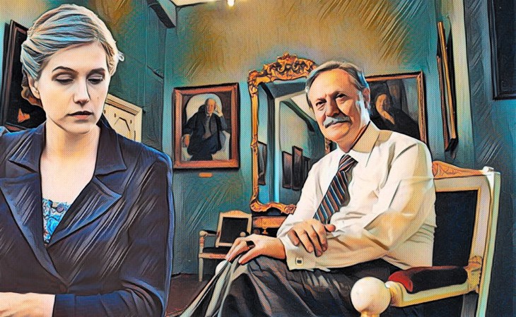 Иллюстрация