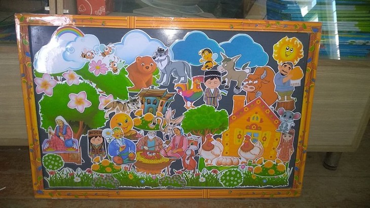 Иллюстрация