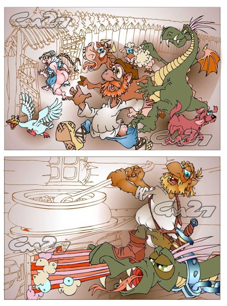 Иллюстрация