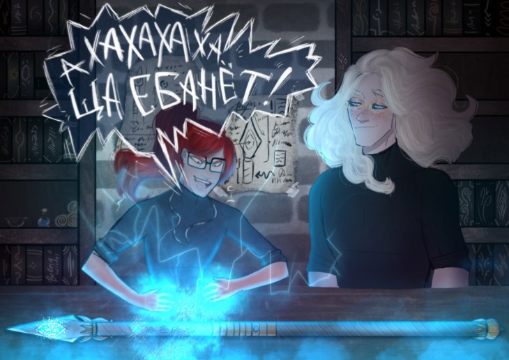 Иллюстрация