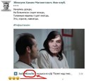 Обложка произведения Демотиватор. Погружение в кувшин. Увертюра