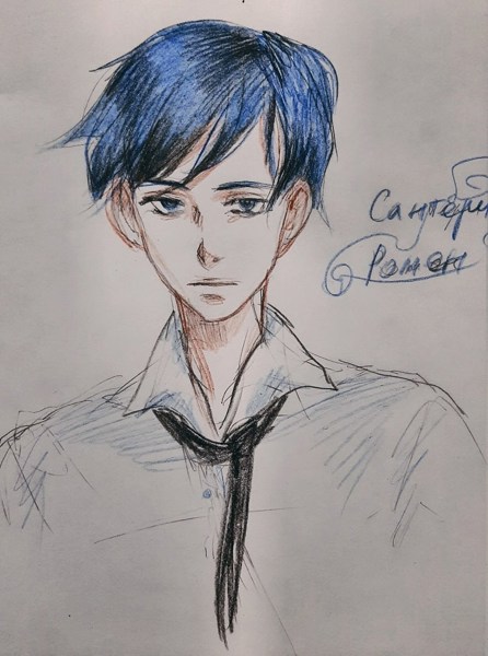 Иллюстрация