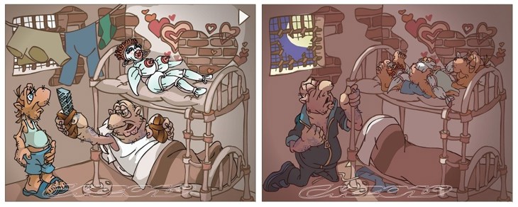 Иллюстрация