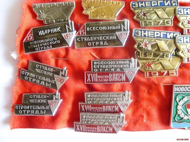 Обложка произведения Назад в СССР воспоминания очевидца), часть тринадцатая - стройотряд
