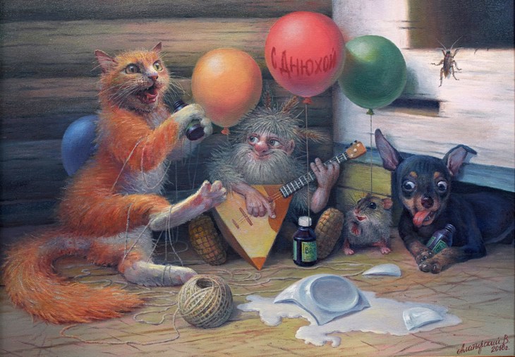 Иллюстрация