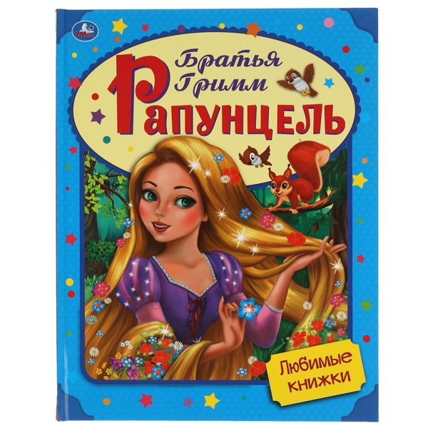 Иллюстрация