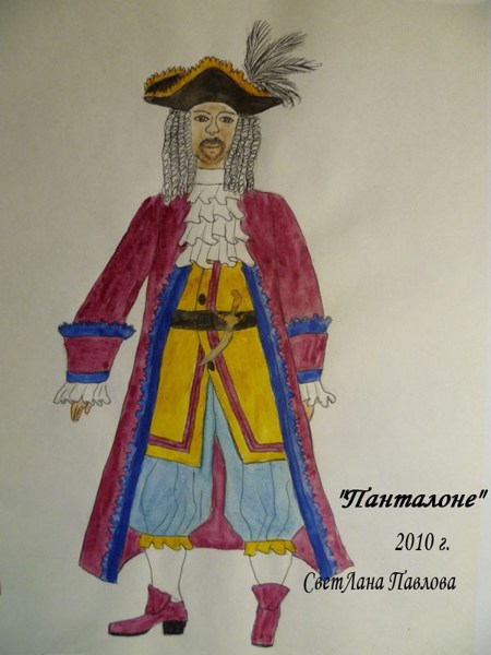 Иллюстрация