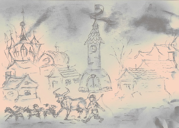 Иллюстрация