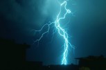 Обложка произведения Погорельцы