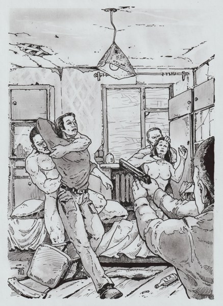 Иллюстрация