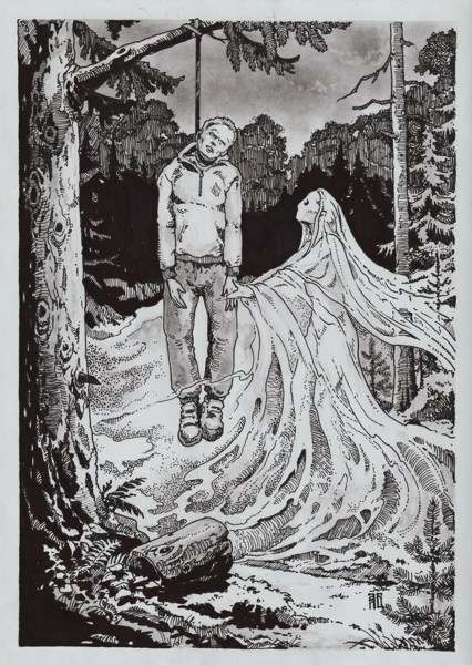 Иллюстрация