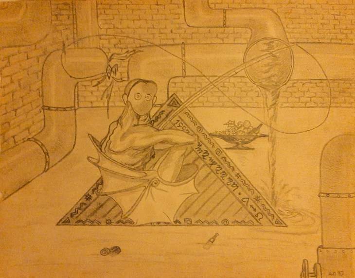 Иллюстрация